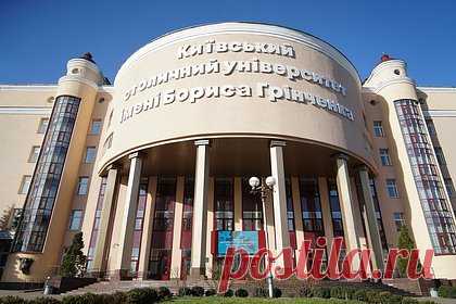 На Украине пожаловались на популярность русского языка среди студентов