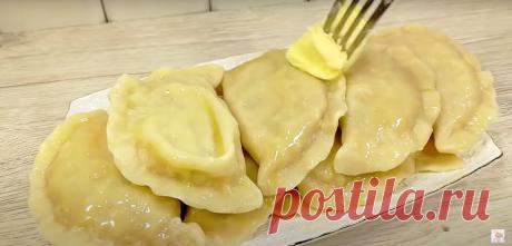 Накормить всю семью? Легко!Вареники "Лапти". | Алена Митрофанова - рецепты. | Дзен