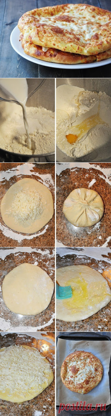 Самые вкусные рецепты: Мегрельские хачапури - пальчики оближешь!