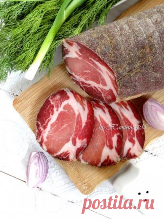 Сыровяленная шея | Кулинарный блог Татьяны М.