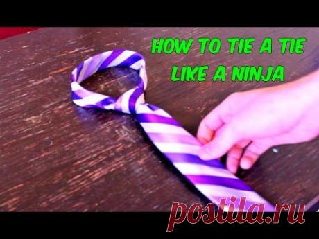 Как быстро завязать галстук