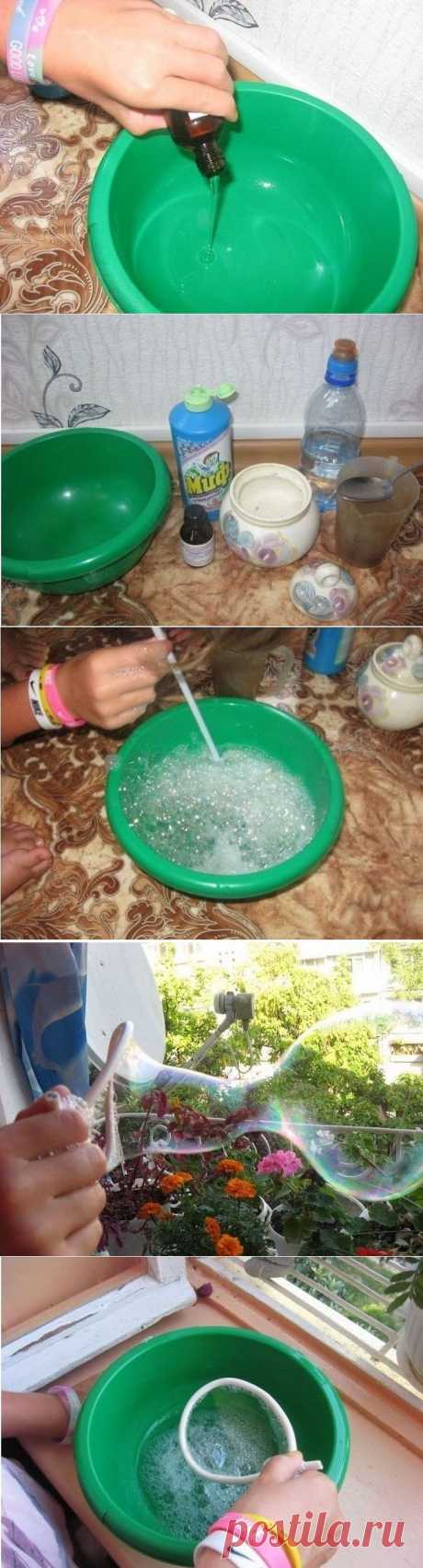 МЫЛЬНЫЕ ПУЗЫРИ