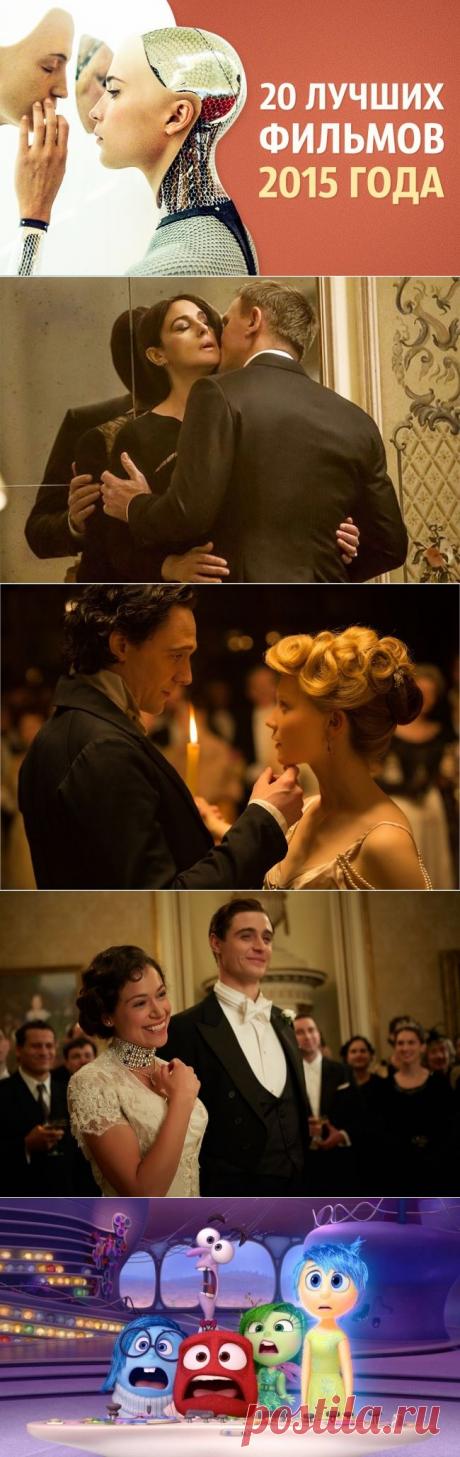 20 лучших фильмов 2015 года