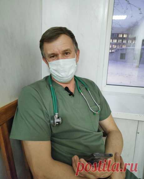 Чем лечиться от омикрона и как против него работает вакцина? Объясняет врач | О здоровье с профессионалами | Яндекс Дзен