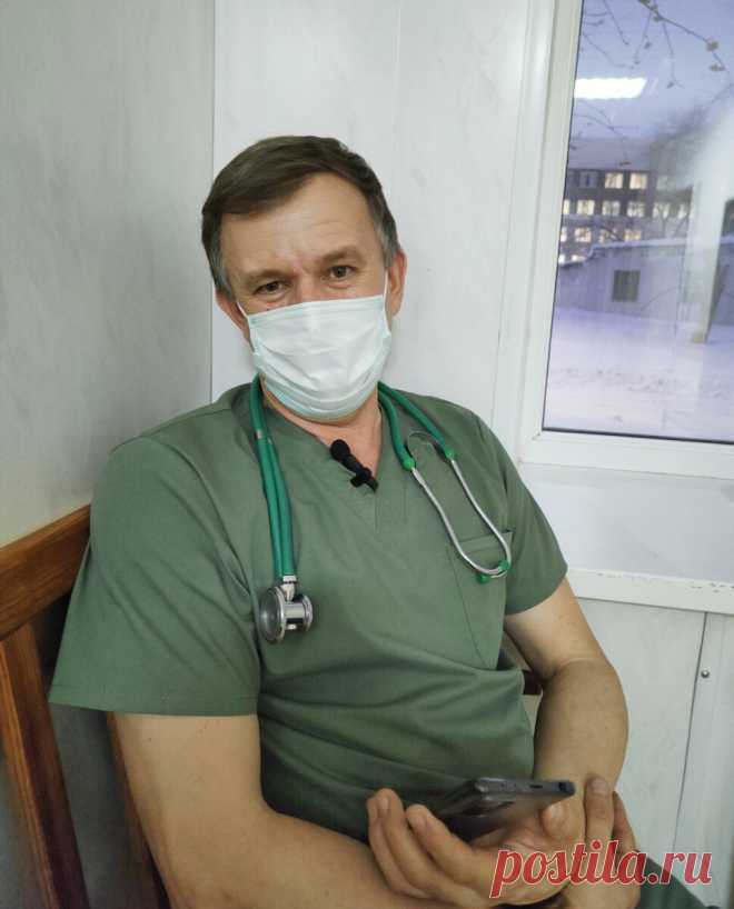 Чем лечиться от омикрона и как против него работает вакцина? Объясняет врач | О здоровье с профессионалами | Яндекс Дзен