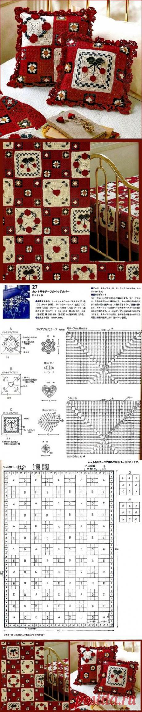 Нарядный и красочный комплект для уюта в доме (крючок).