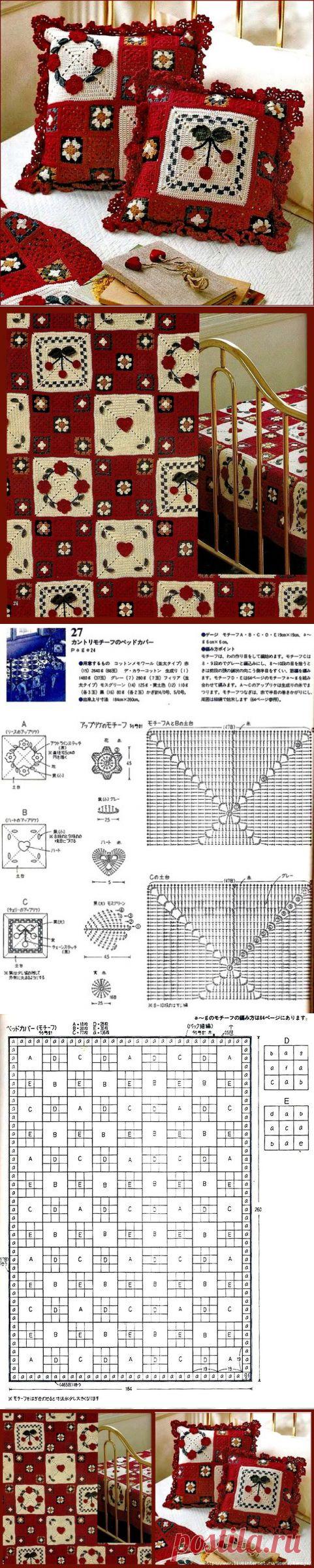 Нарядный и красочный комплект для уюта в доме (крючок).