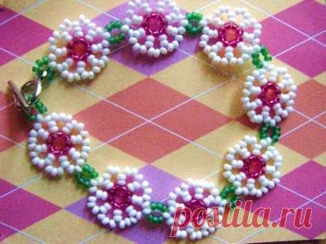 Daisy Chain ~ Bracelet or Anklet!!