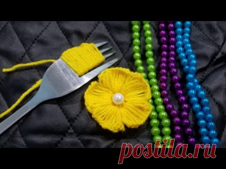 Hand Embroidery:Amazing Fork Trick Making a Flower #Sewing Hack/Beautiful Yellow Wool Flower
