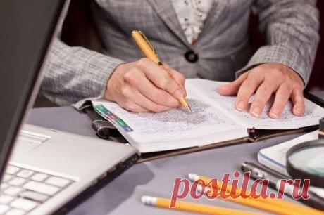 10 заповедей железной дисциплины / Основы бизнеса