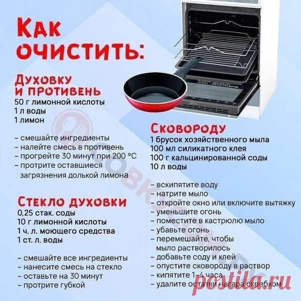 Пoлeзнaя шпapгaлкa
--------
Подпишитесь на Дачные идеи