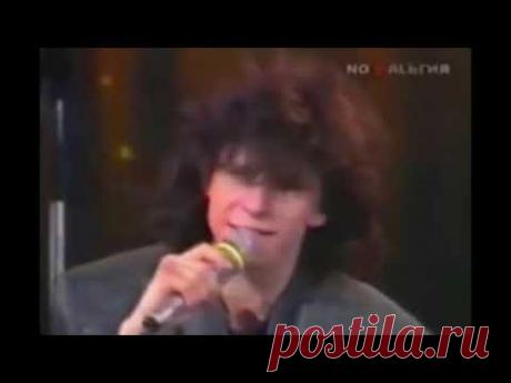 Группа "НА - НА". Свет в окне. (А.Иванов-М.Шабров)