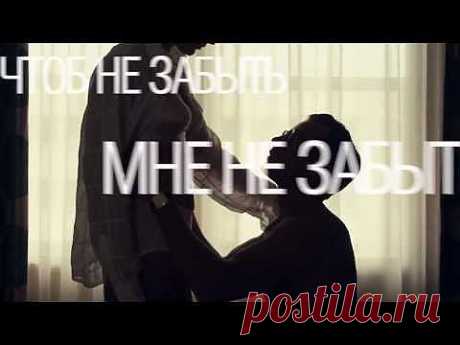 Михаил Шуфутинский - Я просто медленно люблю