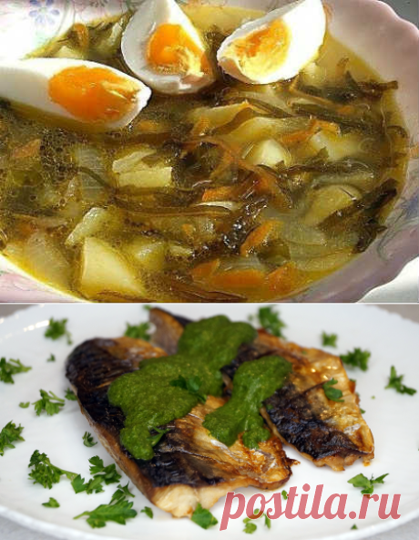 РЫБА, МОРЕПРОДУКТЫ, РЫБНЫЕ СУПЫ | Виктор Почебут | Рецепты простой и вкусной еды на Постиле
