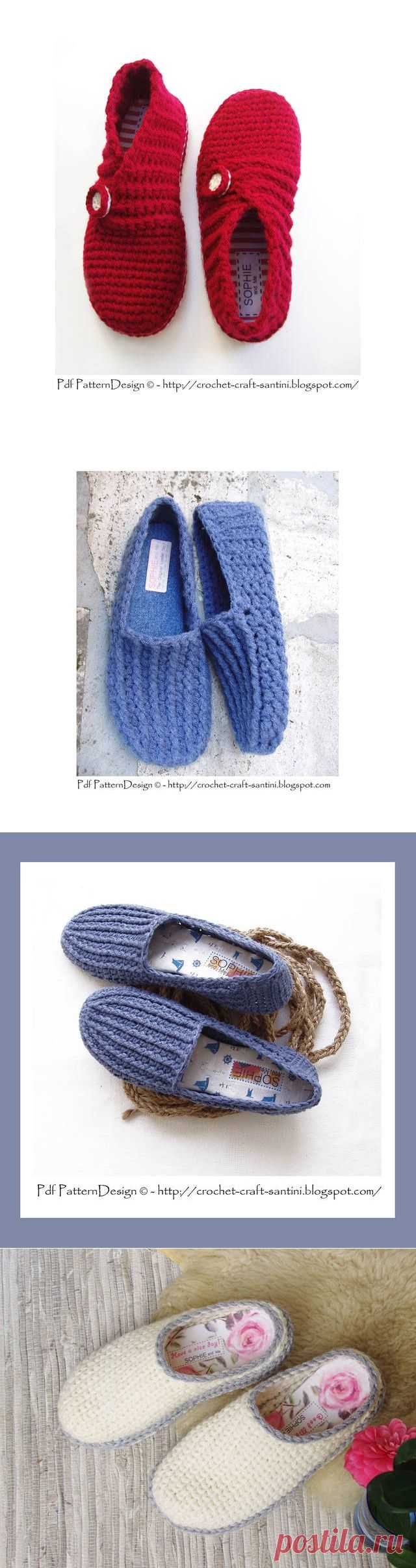 Одёжка для ножек.