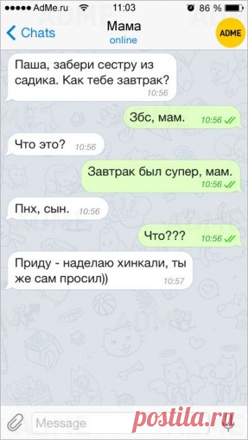 ДЕМЫЧИ И КАРТИНКИ (ОТ РЖЕВСКОГО)-112. | Сайт Союза Юмористов