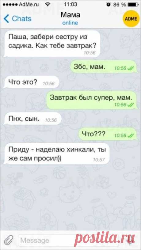ДЕМЫЧИ И КАРТИНКИ (ОТ РЖЕВСКОГО)-112. | Сайт Союза Юмористов