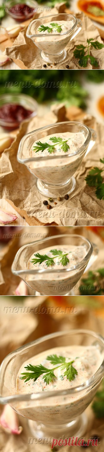 Соус Цахтон: рецепт с пошаговой фото инструкцией