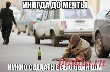 РЖАЧНЫЕ КАРТИНКИ С НАДПИСЯМИ ДО СЛЕЗ | Чёрт побери