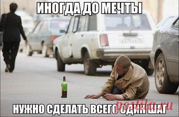 РЖАЧНЫЕ КАРТИНКИ С НАДПИСЯМИ ДО СЛЕЗ | Чёрт побери