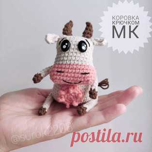 Коровка амигуруми. Схемы и описания для вязания игрушек крючком! Бесплатный мастер-класс от Светланы Ефремовой по вязанию маленькой коровки крючком. Высота вязаной игрушки около 10-12 см. Для изготовления такой коро…