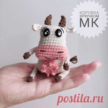 Коровка амигуруми. Схемы и описания для вязания игрушек крючком! Бесплатный мастер-класс от Светланы Ефремовой по вязанию маленькой коровки крючком. Высота вязаной игрушки около 10-12 см. Для изготовления такой коро…