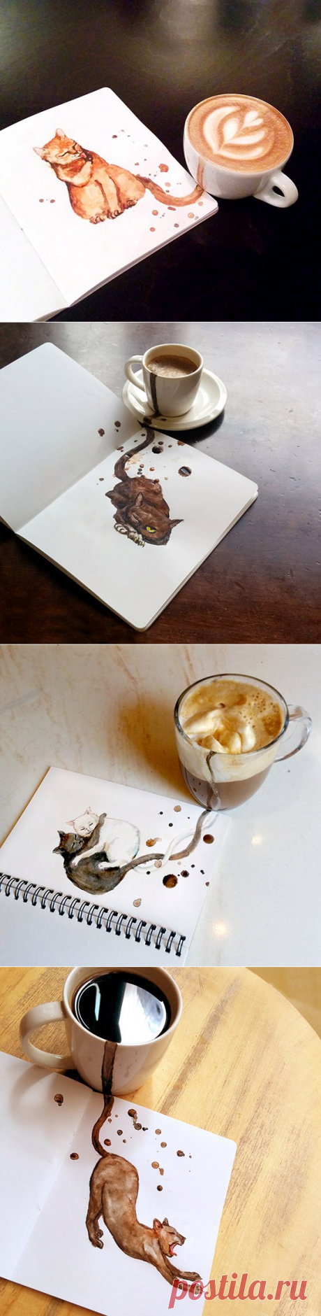Художница Елена Ефремова создала серию рисунков Coffee cats (Кофе-кошки), где каждая кошка обладает собственным характером, как и каждый кофейный напиток — собственным ароматом