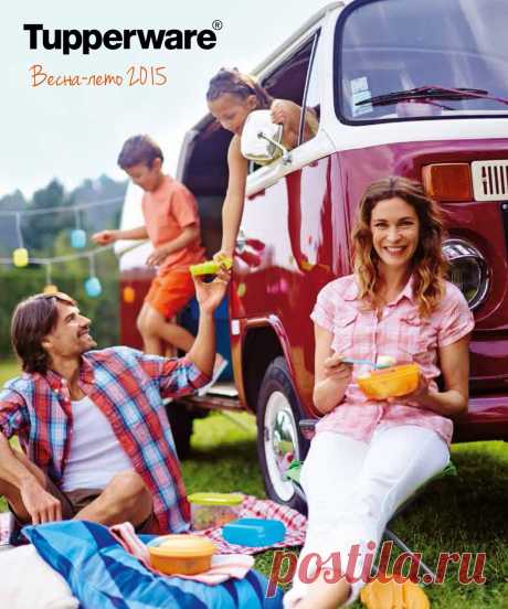 catalog_russia_spring2015