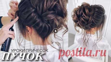 DIPRI Hairstyles | Высокая прическа на тонкие волосы #пучок Всем привет❤️ Новая серия видео уроков от лучших моих выпускниц - прически по моим техникам, напишите в комментариях, нравится ли вам такой формат вид... причёски на короткие волосы