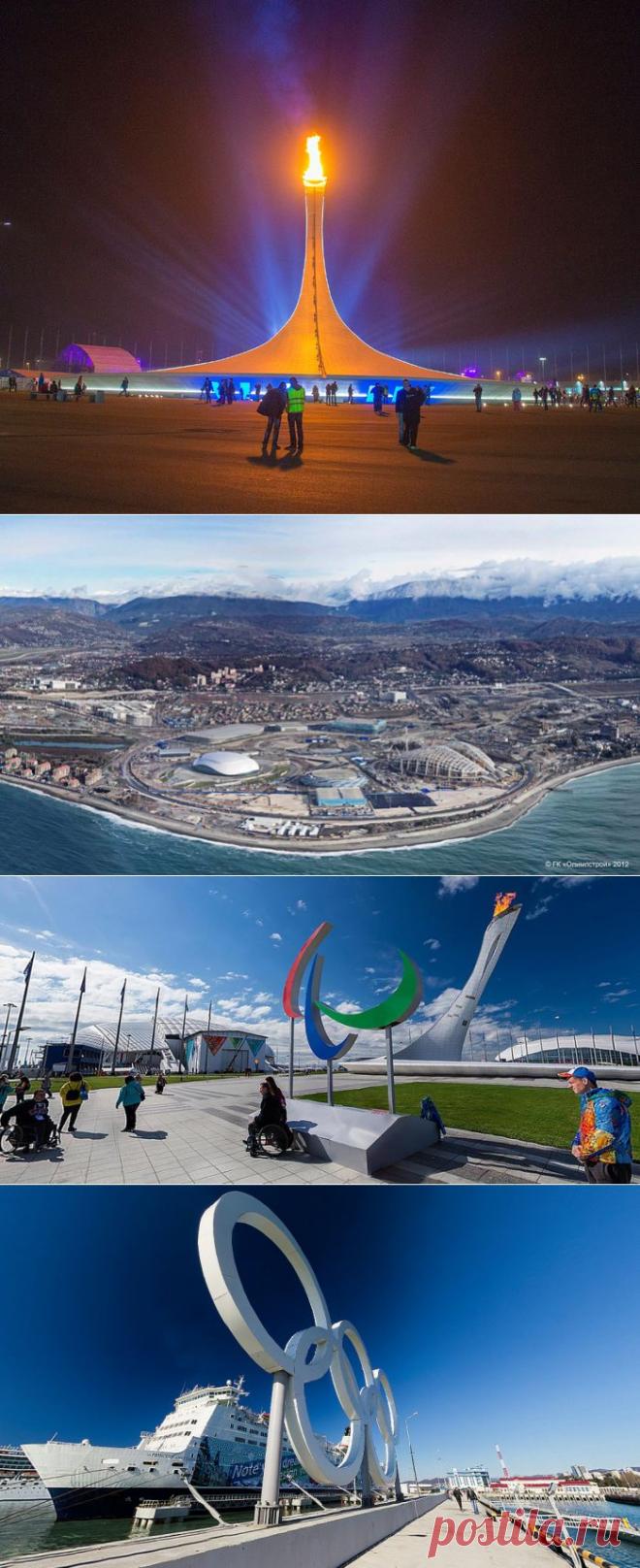 Виртуальная экскурсияпо объектам зимних Олимпийских игр 2014 в Сочи