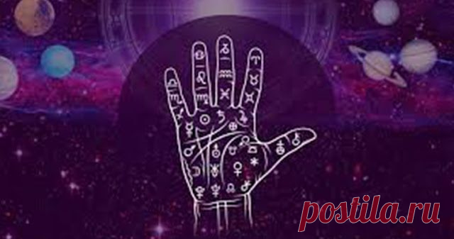Знаки на вашей ладони, указывающие на то, что вы столкнетесь с множеством испытаний в жизни
