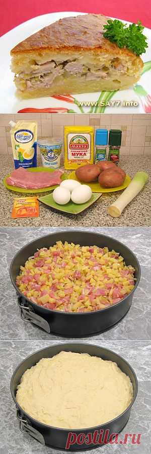 Мясной пирог