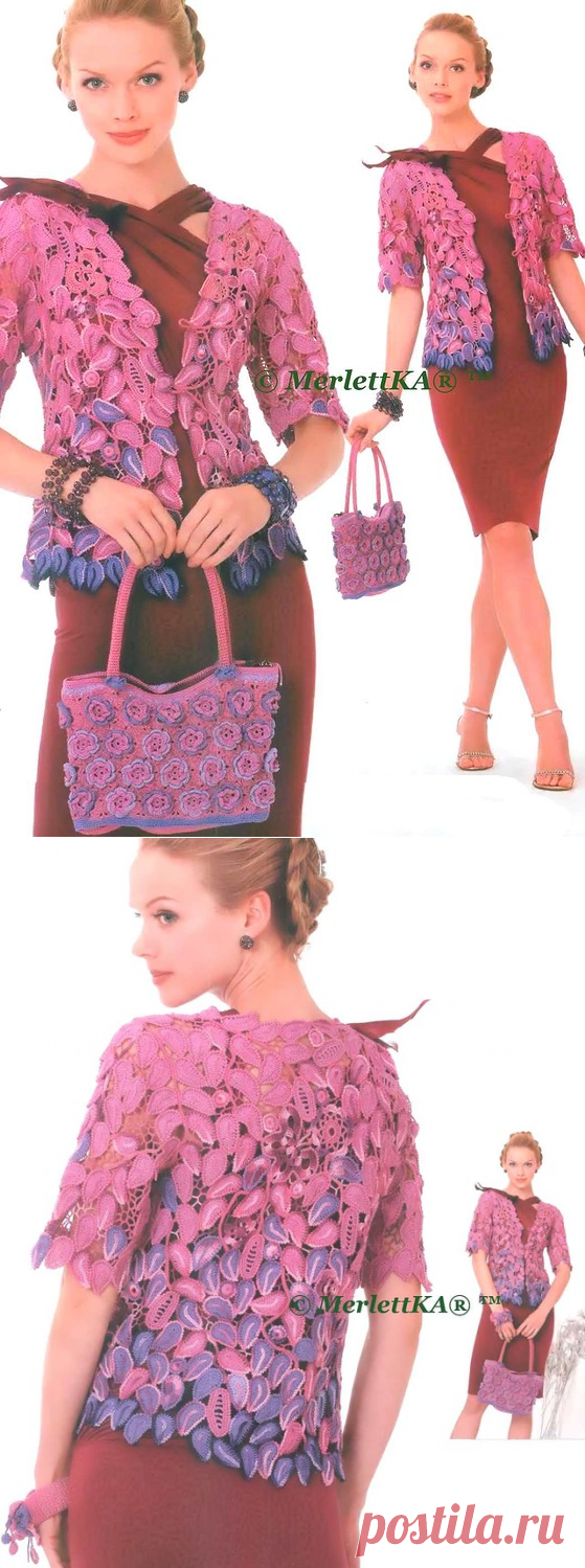 Жакет, браслет и сумка в технике гипюрного кружева - вязание крючком