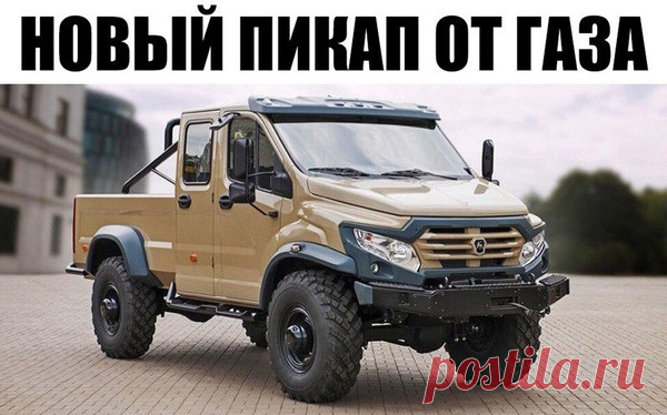 Alexandr Roganov - Полтавская обл., 61 год на Мой Мир@Mail.ru