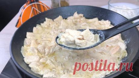 Куриное филе в сметане | куриное филе в сметане на сковороде | Рецепты просто Рецепт куриного филе в сметане.Куриное филе - 500 гр.Сметана - 200 гр.Лук репчатый - 1/2 часть.Вода 150 - 200 гр.Зелень (любая по желанию)Подсолнечн. масло-2ст.л.Соль, специи по вкусу. Я в качестве специй взяла перец молотый и хмели-сунели.Нарезаю куриное филе на кусочки, лук...