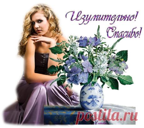 Белая сирень | • Мир Красоты и Хорошего Настроения!!.. | Группы Мой Мир