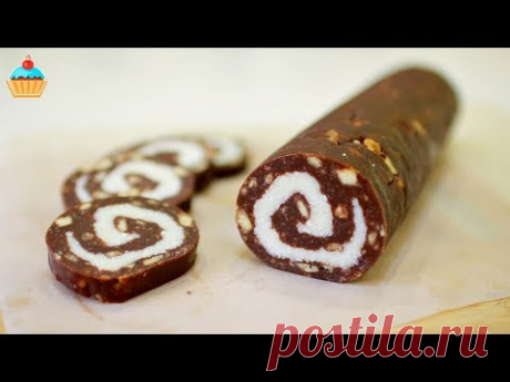 ШОКОЛАДНАЯ КОЛБАСКА С КОКОСОМ "БАУНТИ" - ну, оОчень вкусная! Такую вы еще не пробовали!