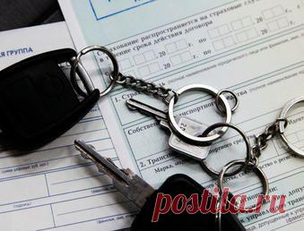 Страхи автострахования. Как уберечься от мошенников и лишних трат?