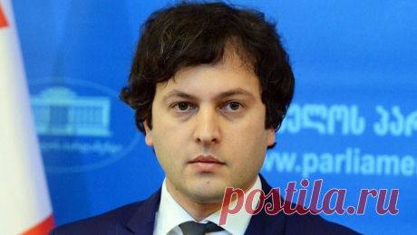 Премьер Грузии отверг возможность майдана в стране. В Грузии не будет &quot;майдана&quot; по украинскому сценарию. Об этом заявил премьер-министр республики Ираклий Кобахидзе, сообщает ТАСС. До этого Кобахидзе сообщил, что парламент Грузии на пленарном заседании 14 мая примет в третьем и ...