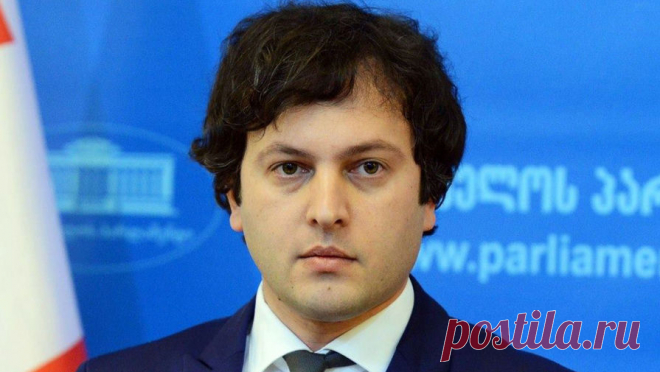 Премьер Грузии отверг возможность майдана в стране. В Грузии не будет "майдана" по украинскому сценарию. Об этом заявил премьер-министр республики Ираклий Кобахидзе, сообщает ТАСС. До этого Кобахидзе сообщил, что парламент Грузии на пленарном заседании 14 мая примет в третьем и ...