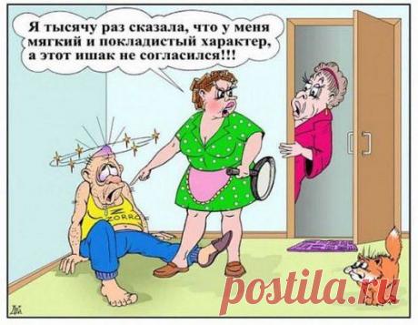 Женская логика — это твердая уверенность в том, что любую объективную реальность можно преодолеть желанием.