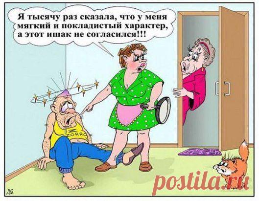 Женская логика — это твердая уверенность в том, что любую объективную реальность можно преодолеть желанием.