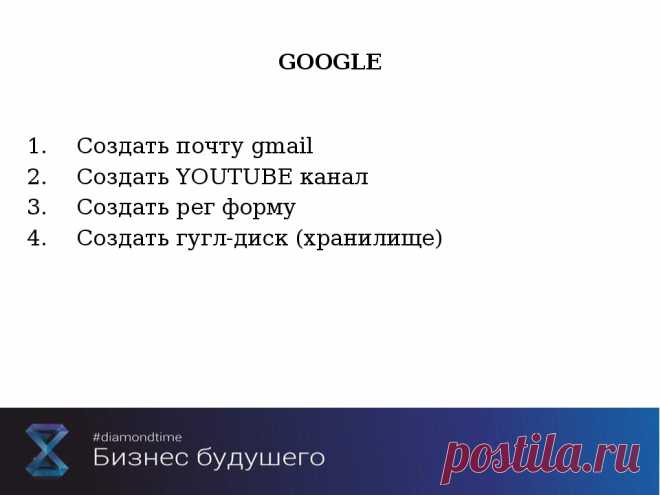 Команда bmd21 Life Style