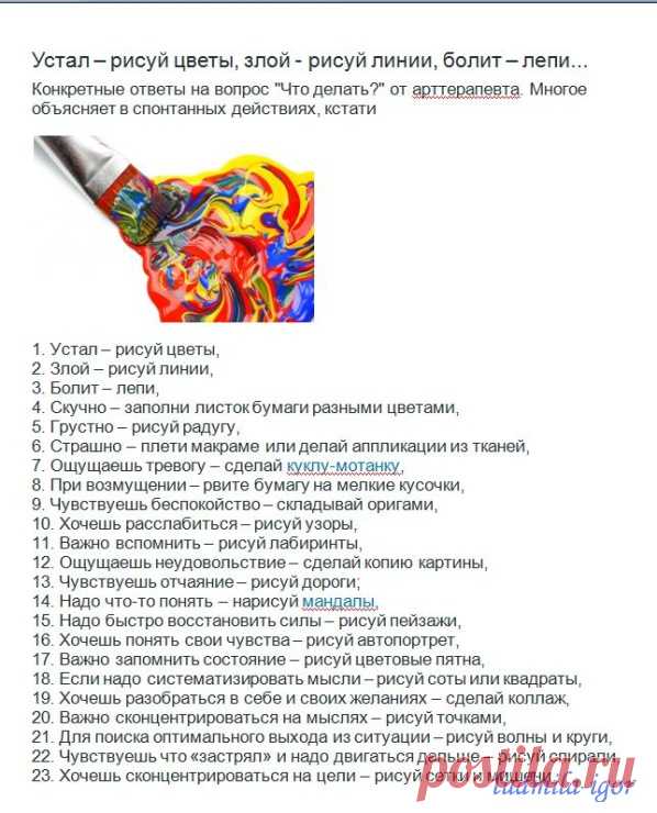 Gallery.ru / Фото #85 - ЖИЗНЬ С УТРА НАЧИНАЙТЕ С НАДЕЖДЫ - ludmila-Igor