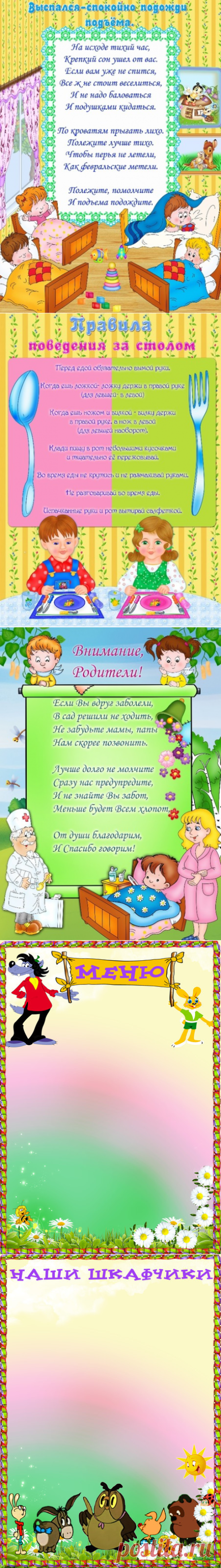 (42) Одноклассники