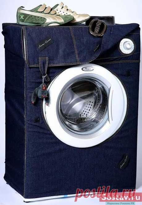 Чехол для стиральной машины от Андрея Шарова / Арт-объекты / Модный сайт о стильной переделке одежды и интерьера