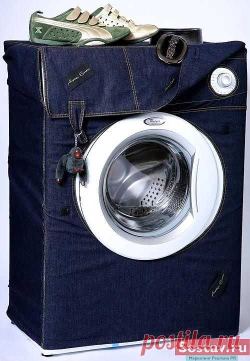 Чехол для стиральной машины от Андрея Шарова / Арт-объекты / Модный сайт о стильной переделке одежды и интерьера