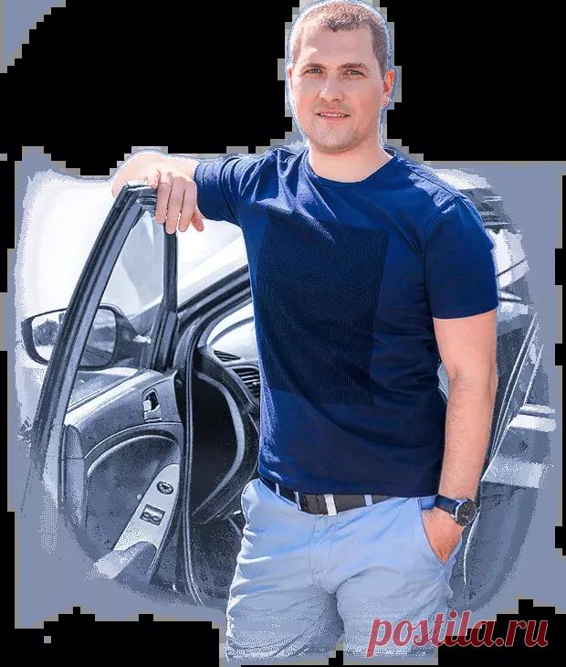 ПДД от А до Я