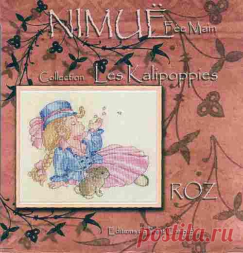 Nimue ROZ (вышивание крестом, схема, xsd и jpg) | Вышивка...