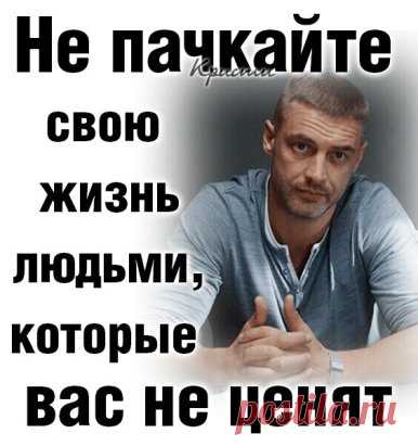 #СтатусыЦитатыАфоризмы